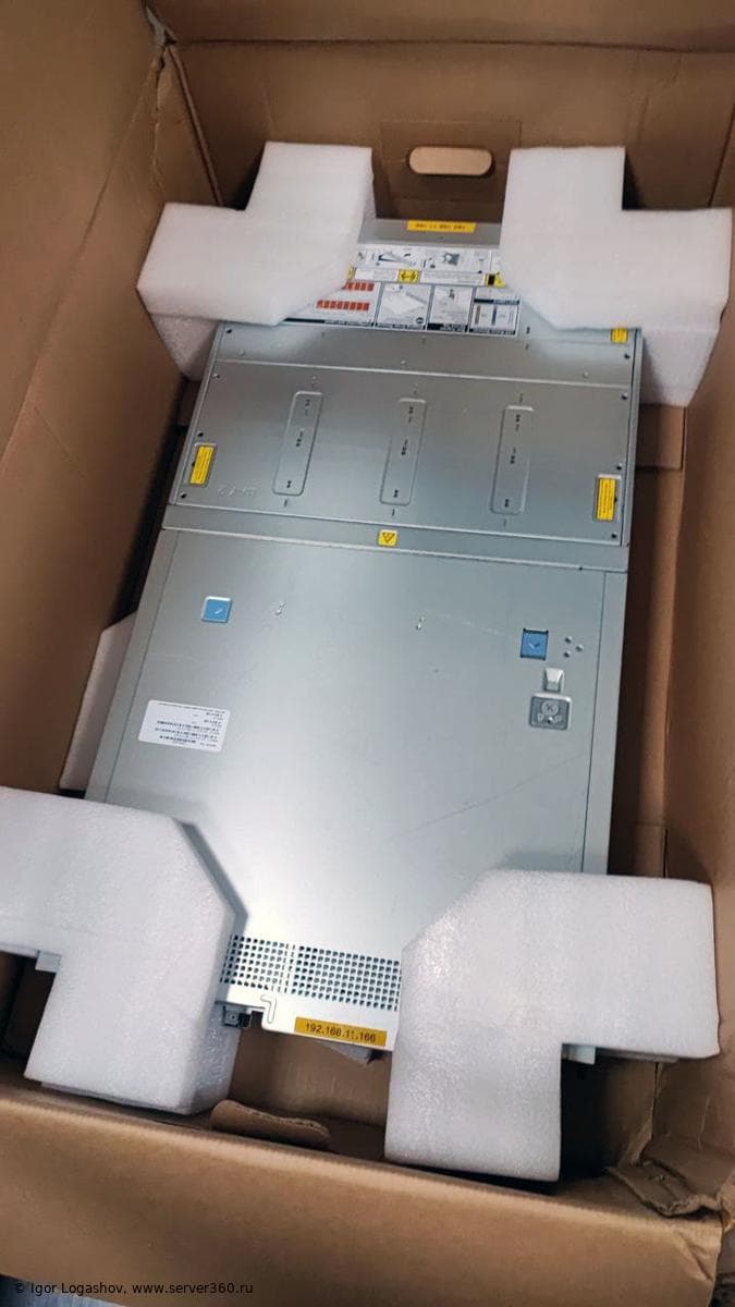 Серверная инфраструктура