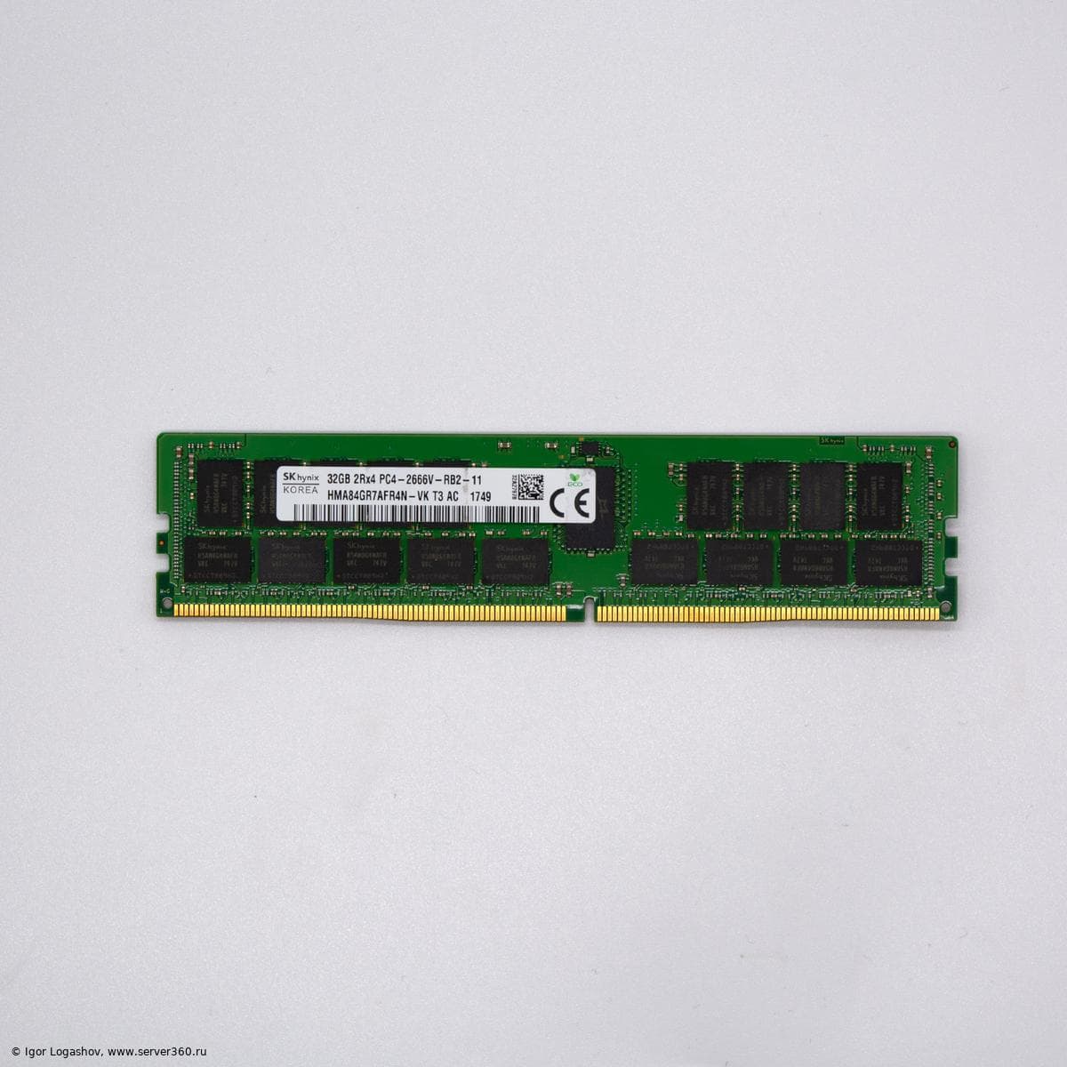 Серверные компоненты и комплектующие